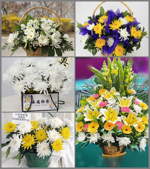 陕西榆林市神木县大柳塔镇白事提篮配送